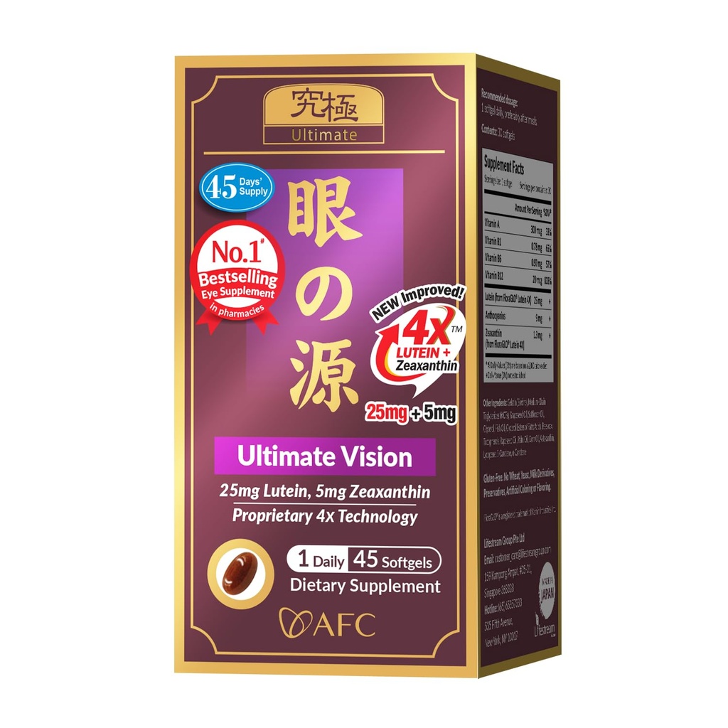 AFC Japan Ultimate Vision 4X - Formule améliorée pour les yeux avec lutéine 4X, zéaxanthine, extrait de bilberry et vitamines pour les problèmes oculaires liés à l'âge, trouble et mauvaise vision, oeil sec, santé maculaire 45s