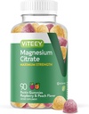 VITEEY Magnesiumgummis für Erwachsene - 255mg Magnesium Citrate Gummy für Ruhe, Schlaf, Nerve & Muskel-Funktion Unterstützung - Vegan, Glutenfrei - 90 Count