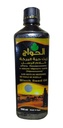 Ägyptische Ägypten Schwarzes Seed Öl Rein kalt gepresste Elhawag El Hawag Schwarzes Cumin Bio Natürliche Raw Nigella Sativa Extrakt Kalonji Kräuter Kräuter Körper Haar Halal (16.9 oz/500 ml), 1, 16.9 Unzen
