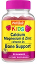 Kinder Kalzium, Magnesium, Zink + Vitamin D3 Gummis von gut | Knochen, Muskel und Nerve Gesundheit Unterstützung, Immununterstützung | für Männer und Frauen | Glutenfrei, Non GMO | Raspberry Flavor | 60 Count