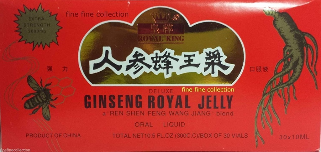 Ginseng Royal Jelly (Extra Strength)- Oral Liquid In Vials (10ml x 30vials) von Royal King