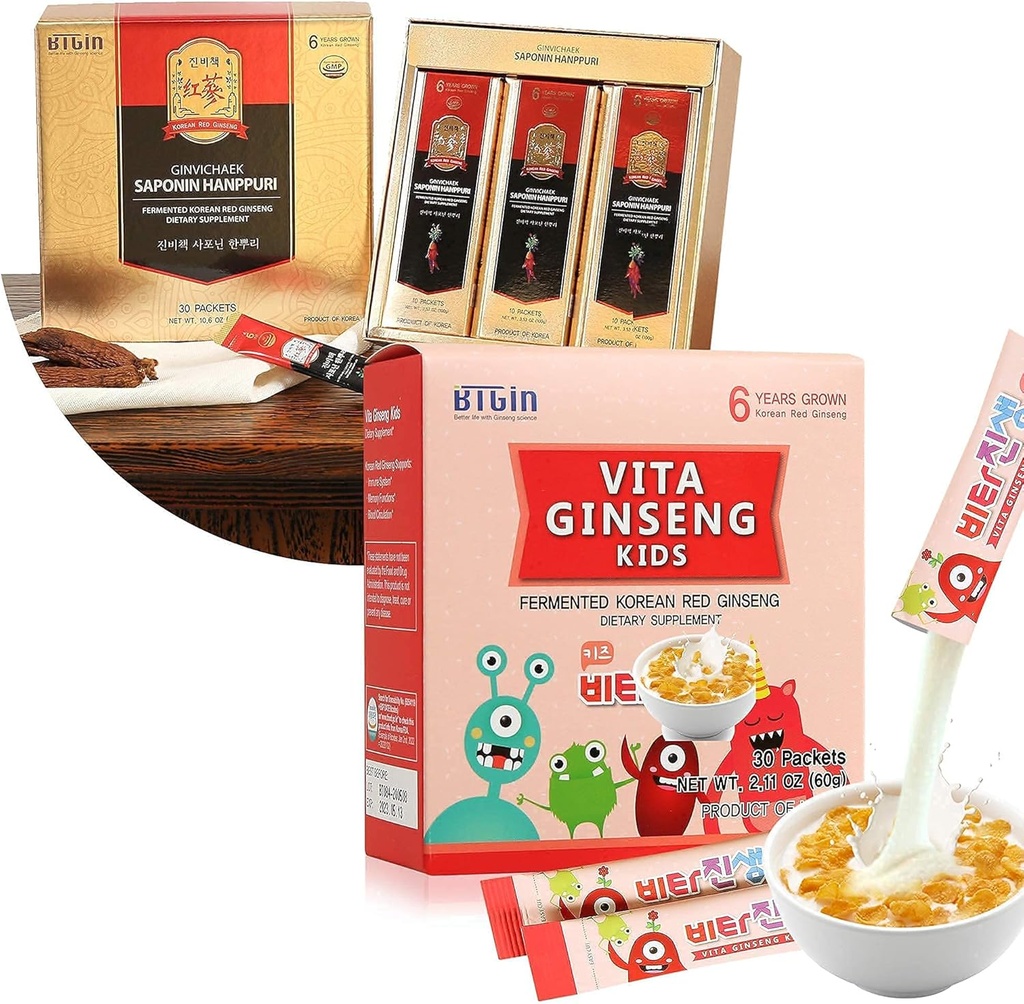 Saponin Hanppuri Immune et Stamina Boost + VITA Ginseng Kids Immune Support et fonction mémoire pour les enfants Premium Bundle