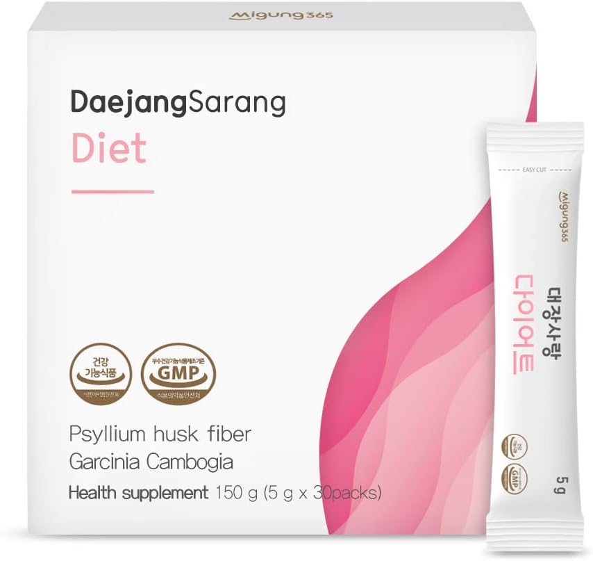 Daejang Sarang (Garcinia Cambogia, 30 Sticks) - Psyllium Husk Fiber Supplement, Verdauungshilfe. Pflanzenbasierte Zutaten, extra Stärke 5500mg & HCA 780mg.