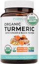 Supplément de poivre noir gingembre bio - Capsules de curcumine curcumane bio de haute puissance avec gingembre et poivre noir pour améliorer les avantages et l'absorption - Vegan & Non-OGM (2 mois d'approvisionnement)