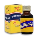 El Captain Virgin Black Seed Oil Nigella Sativa 250ml (Largest Größe)