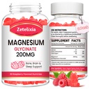 Magnesium-Glycinat-Gummien, hohe Absorption Magnesium-Glycinat-Ergänzungen für Entspannung, Magnesium-Schauen für Erwachsene und Kinder, Himbeer Flavor 120 Count