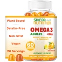 SHIFAA NUTRITION Vegan Omega 3 Gummie für Erwachsene | Kein Fischöl Burps | 60 Gummies | Plant Based w/Chia Oil, Algae | Omega 3 6 9 w/DHA, Vitamin C | für Gehirn, Herz-Kreislauf- und Immununterstützung Halal