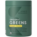 Sports Research® Verts de noix de coco bio - Santé digestive, énergie naturelle et soutien à l'humeur* - Poudre biologique certifiée - 20 portions
