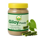 BASIC AYURVEDA Giloy Powder.com 7.05 Oz (200g)