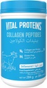Protéines vitales, peptides de collagène non aromatisés, 10 Oz(284gm)