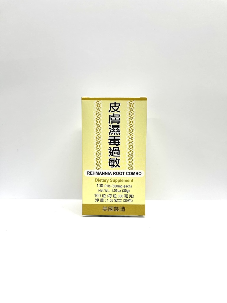 Lao Wei Rehmannia Root Combo supplément à base de plantes aide à promouvoir la santé de la peau fabriqués aux États-Unis