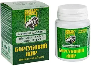 60 Badger Fat Capsules natürliche Quelle von mehrfach ungesättigten Fettsäuren