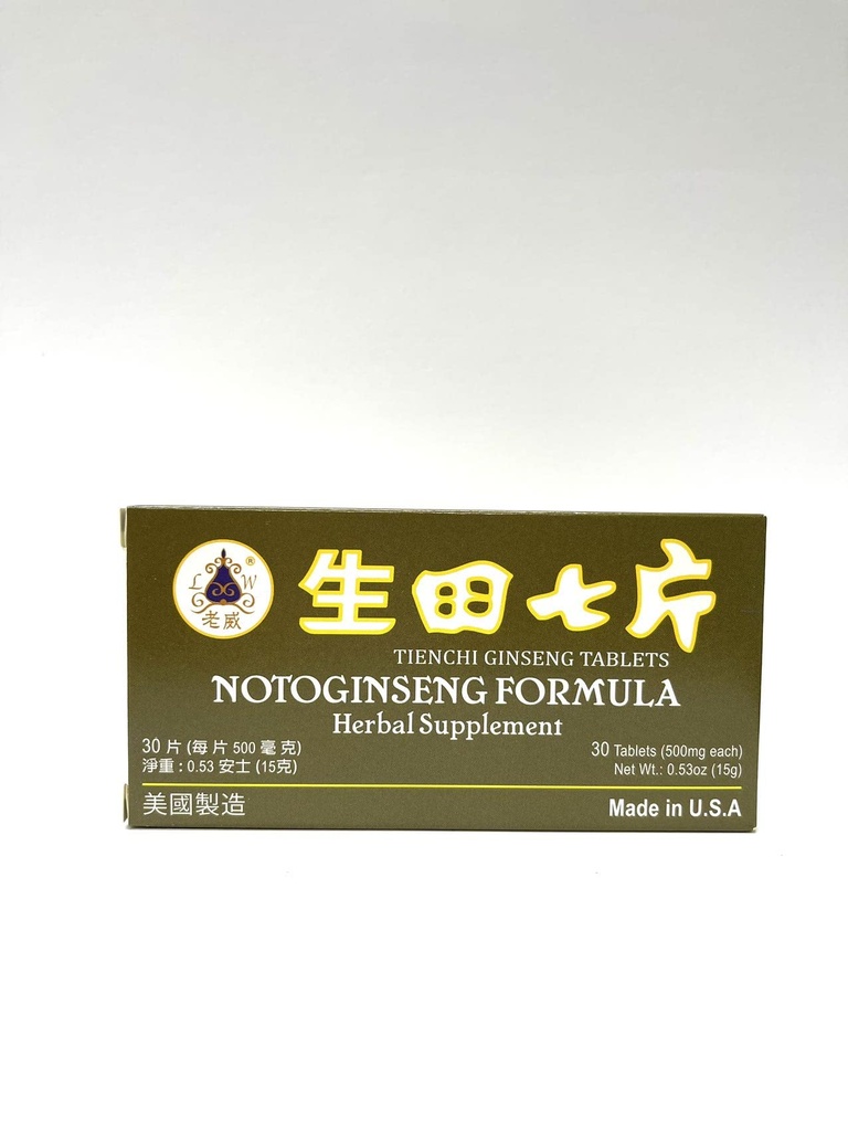 Lao Wei Notoginseng Formule - Tienchi Ginseng comprimés supplément à base de plantes aide à promouvoir la circulation et le bien-être général du corps 500mg 30 comprimés fabriqués aux États-Unis