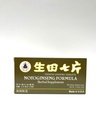 Lao Wei Notoginseng Formule - Tienchi Ginseng comprimés supplément à base de plantes aide à promouvoir la circulation et le bien-être général du corps 500mg 30 comprimés fabriqués aux États-Unis