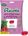 Ricola Berry Medley Throat Drops, 45 Count, Delicious Throat Relief & Care, Oral Anesthetic, Naturally Flavored