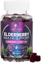 Elderberry Immune Support Gummis - Super Konzentrat 35:1 Extrakt, äquivalent zu 4200mg Elderberries - Sambucus Black Elder Berry Vitamin Supplement, Tägliche Unterstützung für Kinder & Erwachsene