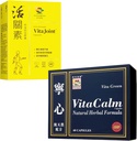 Vita Green Joint Health Kapseln & natürliche Nacht Schlafhilfe Bundle