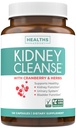 Chanca Piedra Nettoyage du rein Détox et réparation - Supplément de soutien du foie et du rein à base de plantes avec Astragalus de canneberge et plus pour le nettoyage du soutien de protection - Vegan non-OGM et laboratoire vérifié (4 mois d'approvisionnement)