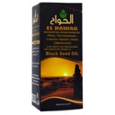 bonballoon El hawag Elhawag Huile de Graine Noire Kalam Alrosol Egyptien Cold Pressed Hawag Cumin Pure Natural Egypt Herbes brutes Hair Kosher Halal (4.22 oz / 125 ml)