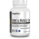 Organixx Supplément curcuma organique pour soins articulaires et musculaires, 3-en-1 Frankincense, Turmeric et Myrrh Supplément de soutien articulaire pour soins de santé et articulaires Capsules de soins du corps, soutient l'gonflement, la tension, 60 capsules