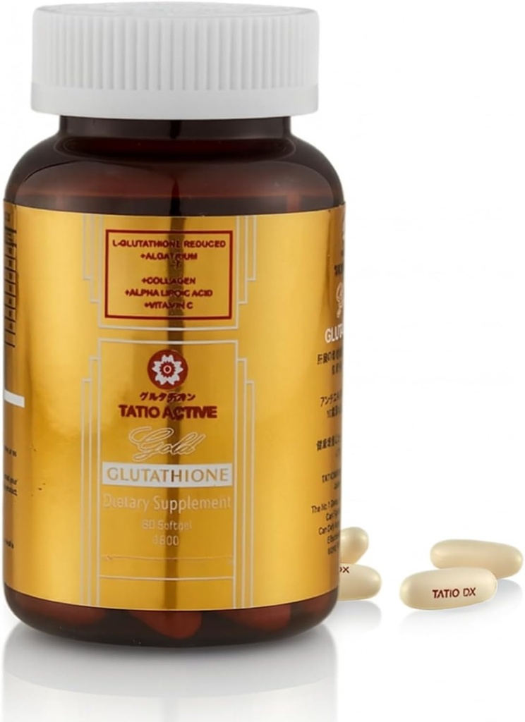 Made in Japan Advanced Gold Glutathione 1800mg with Collagen, Stem Cell, ALA & Vitamin C – 60 Softgels | Skin & Antioxidant Support | High Absorption Formula for Radiance & Recovery