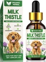 Chardon de lait pour chiens, supplément de chardon de lait extra-fort, soutient la santé du foie d'animal, nettoyage et désintoxication, simplement ajouter à la nourriture