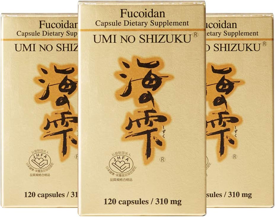 3 bouteilles d'Umi No Shizuku Fucoidan Capsule Extrait d'algues pures amélioré avec Agaricus Mushroom Optimized Immmune Support Santé Supplément