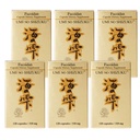 3 bouteilles d'Umi No Shizuku Fucoidan Capsule Extrait d'algues pures amélioré avec Agaricus Mushroom Optimized Immmune Support Santé Supplément