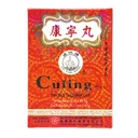 Culing Pille Kräuterergänzung von Solstice (10 Sachets pro Box) - 3 Boxen