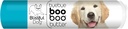 Der glückliche Hund .15 oz Tube Golden Retriever Booboo Butter