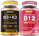 NEVISS 2Pack Vitamin D3 5000iu & K2(als MK7) 200mcg Gummi + 600mg Calcium + 1 Packung Liposoma Methyl B12 5000 mcg/10000 mcg