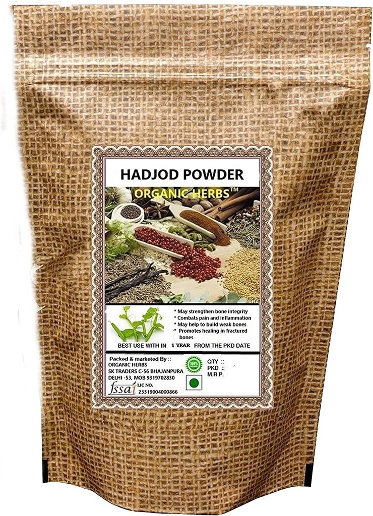 Metrol poudre HADJOD 100 GM