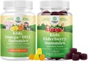 Bundle von Omega DHA Gummis für Kinder - Fettsäuren Omega 3 6 9 mit Vitamin C für Gehirn, Immunität & Vision und Sambucus Elderberry Gummies für Kinder Gesundheit mit Zink & Vitamin C für Immununterstützung