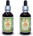 Yin Chen, Capillary Wormwood (Artemisia Scoparia) Glycerite, Dried Herb Alcohol-FREE Liquid Extract (Markenname: HerbalTerra, Proudly made in USA) 2x2 fl.oz (2x60 ml)