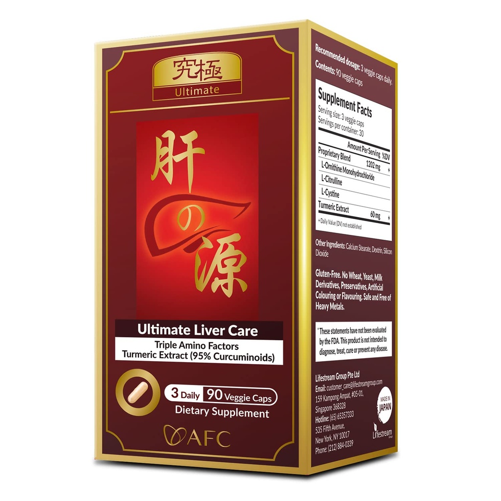 AFC Japan Ultimate Liver Care – Cleanse Detox Formel mit Aminosäure L-Ornithin, L-Citrulline, L-Cystine und Turmeric – Liver Health Support Supplement, 90 Kapseln