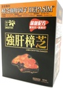 NOTO Liver Fortifying Zhangzhi, Heath Support Reparatur-Ergänzung für Alkoholschäden, Rauchen und ungesund Essen Habit, Boosts Cleans, 60 Kapseln