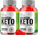 (2 Pack) Gummies essentielles de vinaigre de cidre de pomme Gummies de vinaigre de cidre de pomme Gummies de vinaigre de cidre de cidre de cidre de cidre de cidre de cidre Gummies alimentaires essentielles Avis Vitamine B12 B6 (120 Gummies)