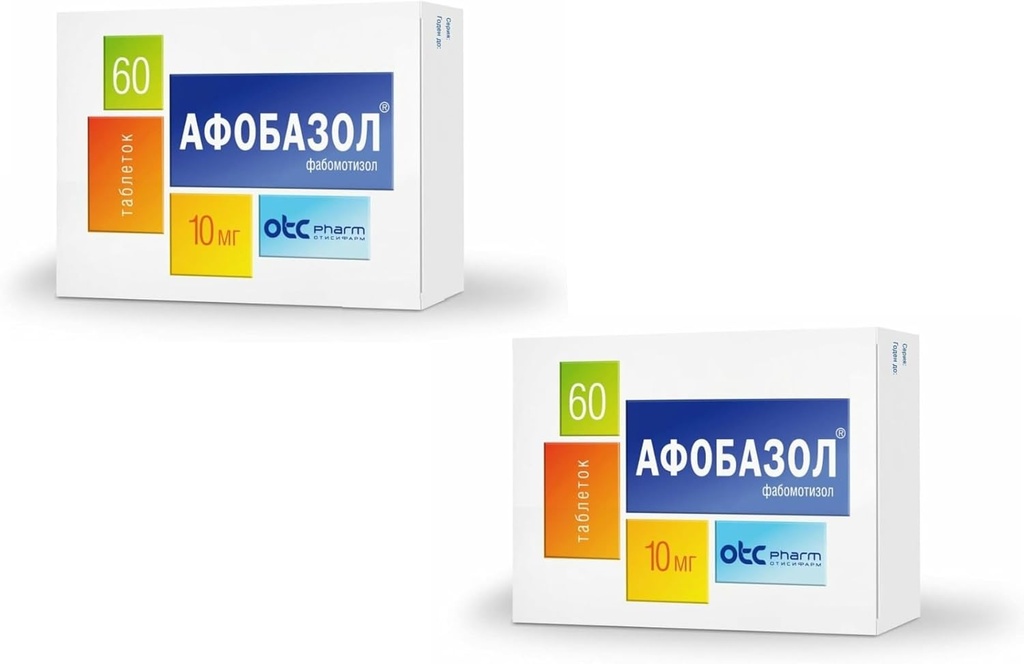 BYSHOP Afobazol (Afobazol) 120 Kapseln