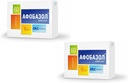 BYSHOP Afobazol (Afobazol) 120 Kapseln