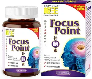ROOT KING Focus Point (150 Softgel) - Walnussöl,Natürliches Protein - Memory Enhancer Supplement - Gehirn, Gedächtnis, Clarity Support Geeignet für Post Pregnancy/Children -Erhöhen Sie Alertness