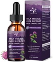 (1 Pack) Milchdistelextrakt Tropfen Silymarin 1000mg, Lebergesundheitsunterstützung Flüssigkeit mit Dandelion Root & Artichoke, Cleanse und Detox & Repair Liver Kräuterergänzung, Vegan, Non-GMO, 1 Fl Oz