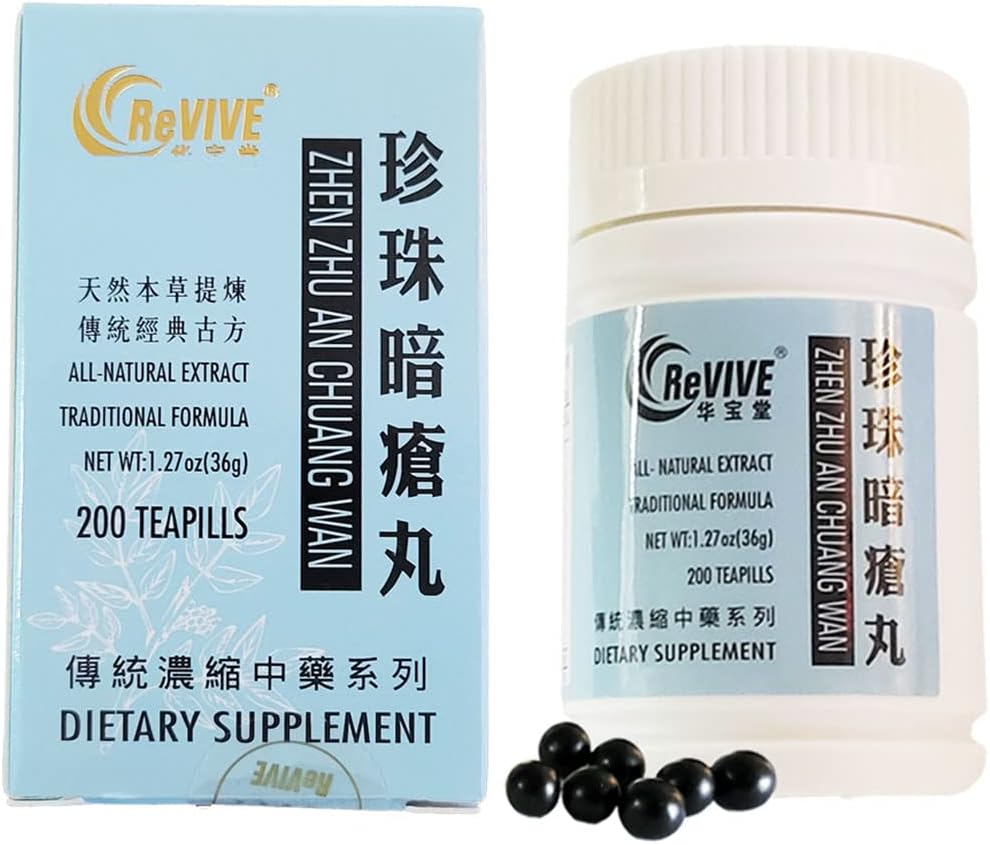 Hwa Bao Tang Zhen Zhu an Chuang Wan - Pearl Acne Pills- 200ct