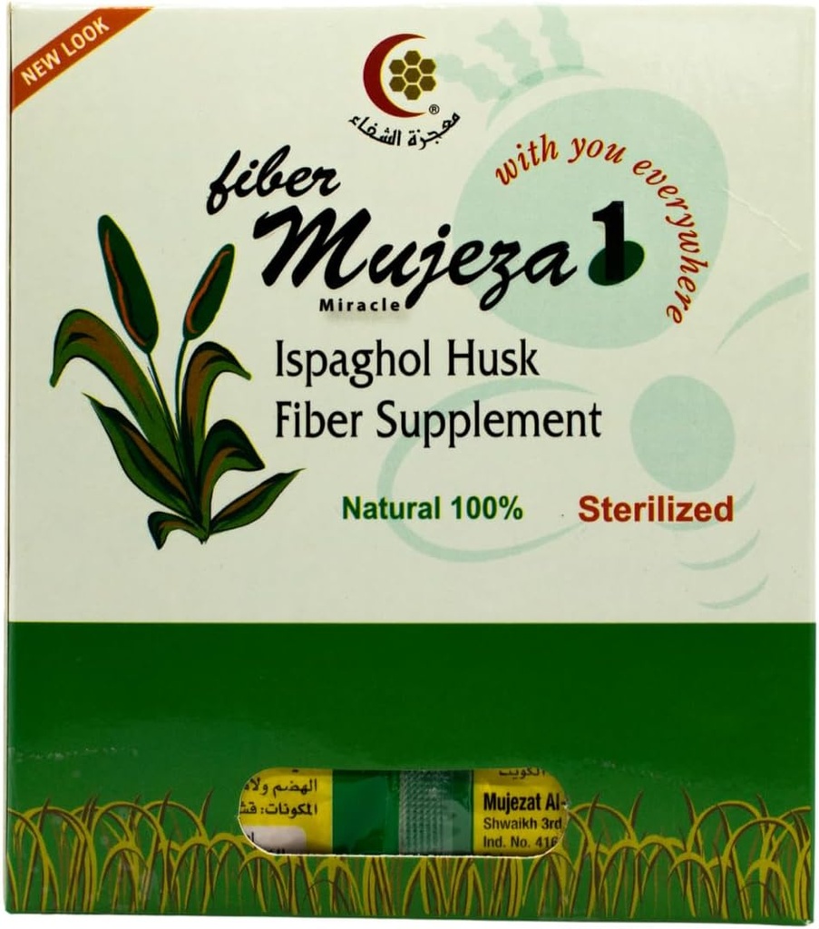 Mujeza Psyllium/Ispaghol Husk Supplement (100g) - 100% natürliche organische Husk Faser, Gesunde Elimination, Keto Friendly, Vegan, Glutenfrei, lösliche & unlösliche Faserquelle - Mujezat Al-Shifa