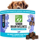 NUR NATURAL PET Senior Brain Wellness Hundekäse - Kleine, mittelgroße und große Rassen, Toothless & Geriatric Dogs, Soft Chicken & Bacon Flavor Snacks, Gebackene Bäume - 60 Count