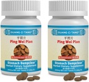 Ping Wei Pian, Tablets 200 200mg Tablets - Paket von 2