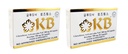 Menge von 2 Boxen KB Glutathione Kyusoku Bihaku Gesamt von 60 Kapseln Glutanac und 60 Kapseln Rosehips Skin Lightening Whitening