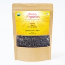 Darsa Organics Indian Gooseberry, Dried Amla Cut & Sifted 4oz - USDA Organic Amla für Kräutertee, Gesunde Rezepte, Haarwachstum & Immunität, reich an Vitamin C & Antioxidantien, Vegan, non-GMO, Glutenfrei, Kosher
