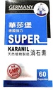 Super Karanil - Nettoyeur naturel de la vésicule, du rein et de l'urine - Fabriqué en Allemagne - 60 Capsules
