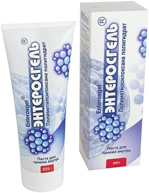 RIXET Toxin Bindegel zur Reinigung des Guts 225G (Pack von 8)