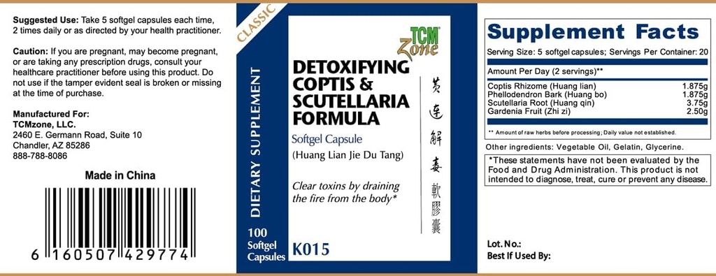 Entgiftung Coptis & Scutellaria Formula Softgel Capsule (Huang Lian Jie Du Tang), K015